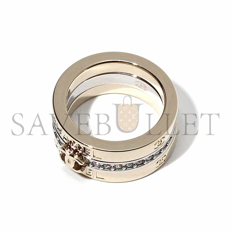 Ch**el three-in-one ring, gold and silver abh091